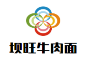 坝旺牛肉面加盟