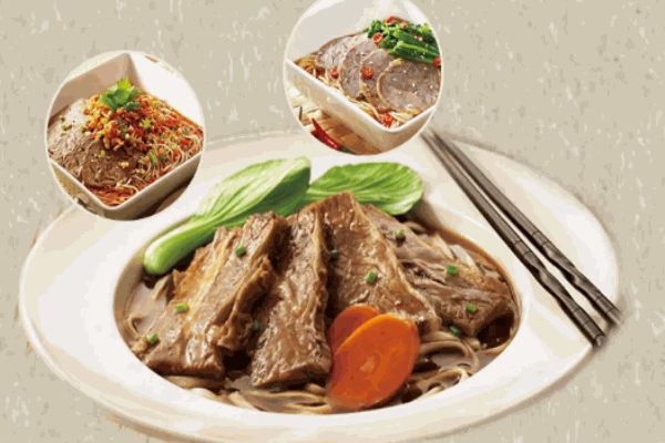 麦可家私房牛肉面