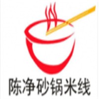 陈净砂锅米线加盟
