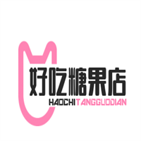 好吃糖果店加盟