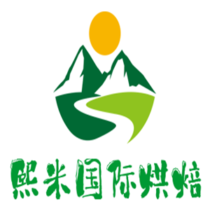 熙米国际烘焙加盟