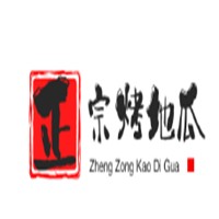 正宗烤地瓜加盟