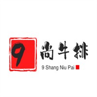 9尚牛排加盟