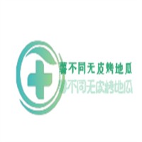 薯不同无皮烤地瓜加盟