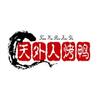 天外人烤鸭店加盟