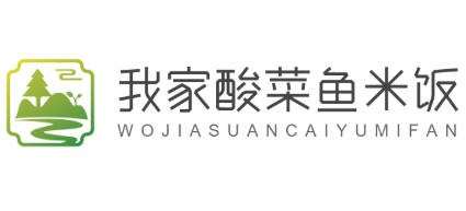 我家酸菜鱼米饭加盟