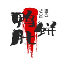 鸭肚饼加盟