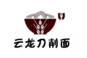 云龙刀削面加盟