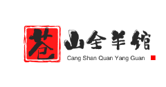 苍山全羊馆加盟
