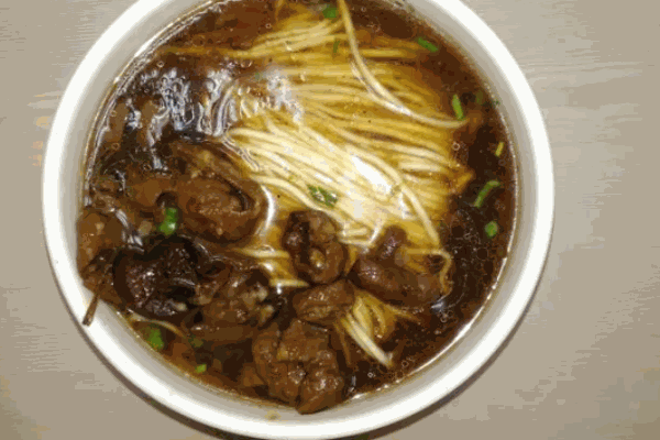 南享面馆