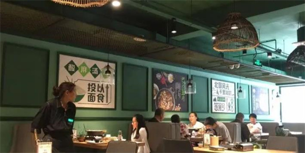 等渔号酸菜鱼