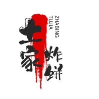 土家炸饼加盟
