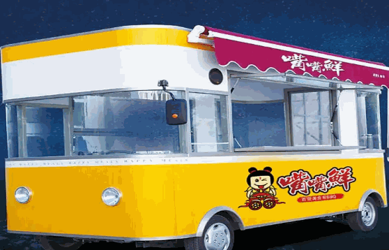 竹林园小吃车
