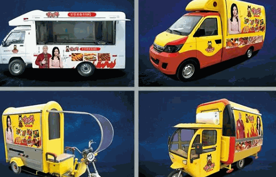 竹林园小吃车