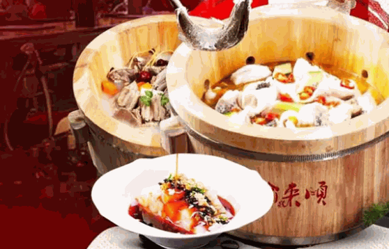 渝来顺木桶鱼