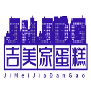 吉美家蛋糕加盟