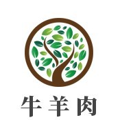 牛羊肉火锅烧烤加盟