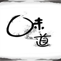 味道西安凉皮加盟