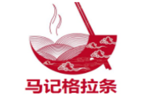 马记格拉条加盟