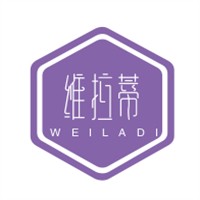 维拉蒂加盟