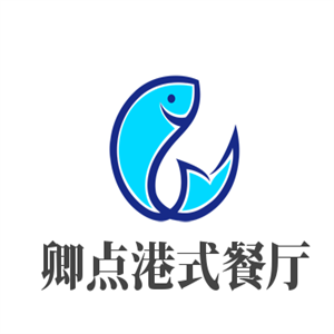 卿点港式餐厅加盟