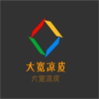大宽凉皮加盟