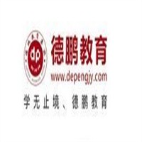 德鹏教育加盟