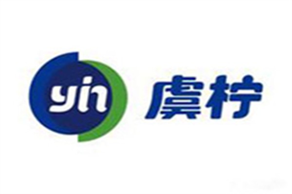 虞柠YN柠檬茶加盟