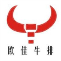 欧佳海鲜牛排自助餐厅加盟