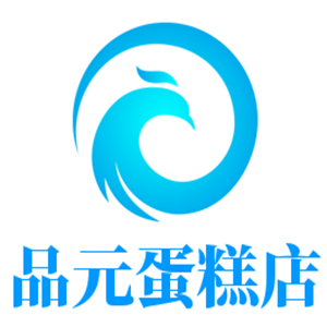 品元蛋糕店加盟