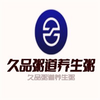 久品粥道养生粥加盟