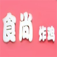 食尚炸鸡加盟