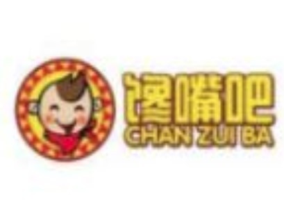 馋嘴吧烧烤加盟
