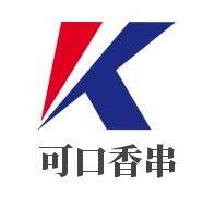 可口香串烧烤加盟