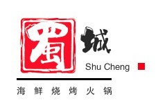 蜀城海鲜烧烤火锅加盟