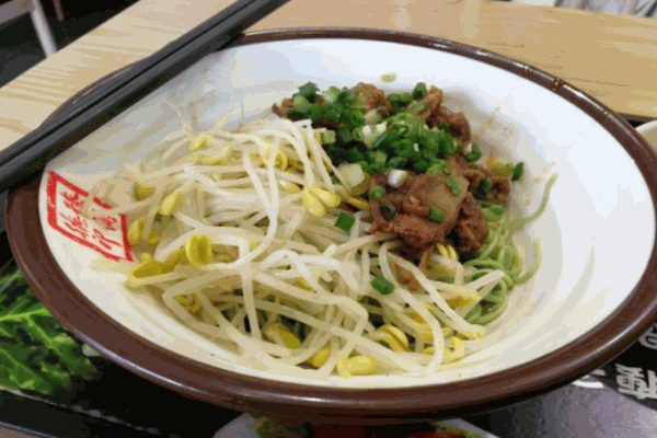臻浩德刀削面