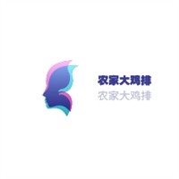 农家大鸡排加盟