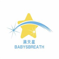 满天星验光配镜智能一体机加盟
