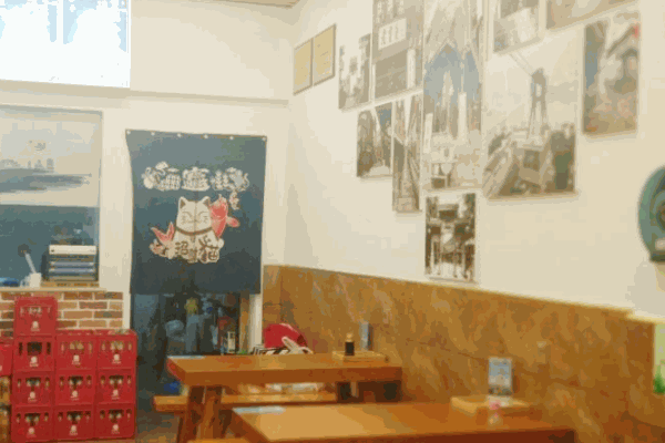 陈幺妹重庆小面