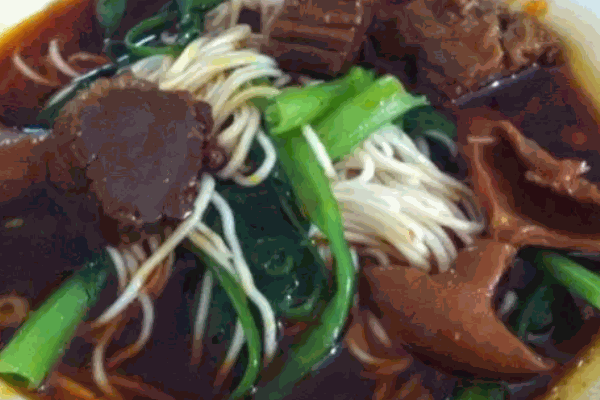成妹面馆
