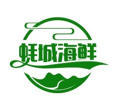 蚝城海鲜烧烤加盟