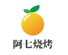 阿七烧烤加盟