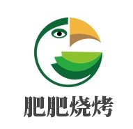 肥肥烧烤加盟