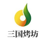 三国烤坊加盟