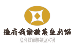 渔府我家酸菜鱼火锅加盟