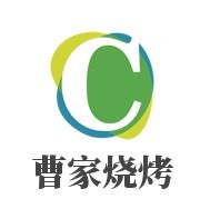 曹家烧烤加盟