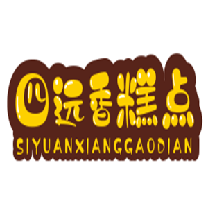 四远香糕点加盟