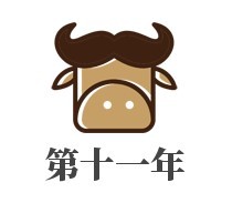 第十一年火锅烧烤加盟