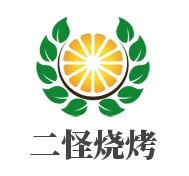 二怪烧烤加盟