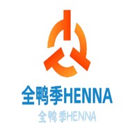 全鸭季HENNA加盟